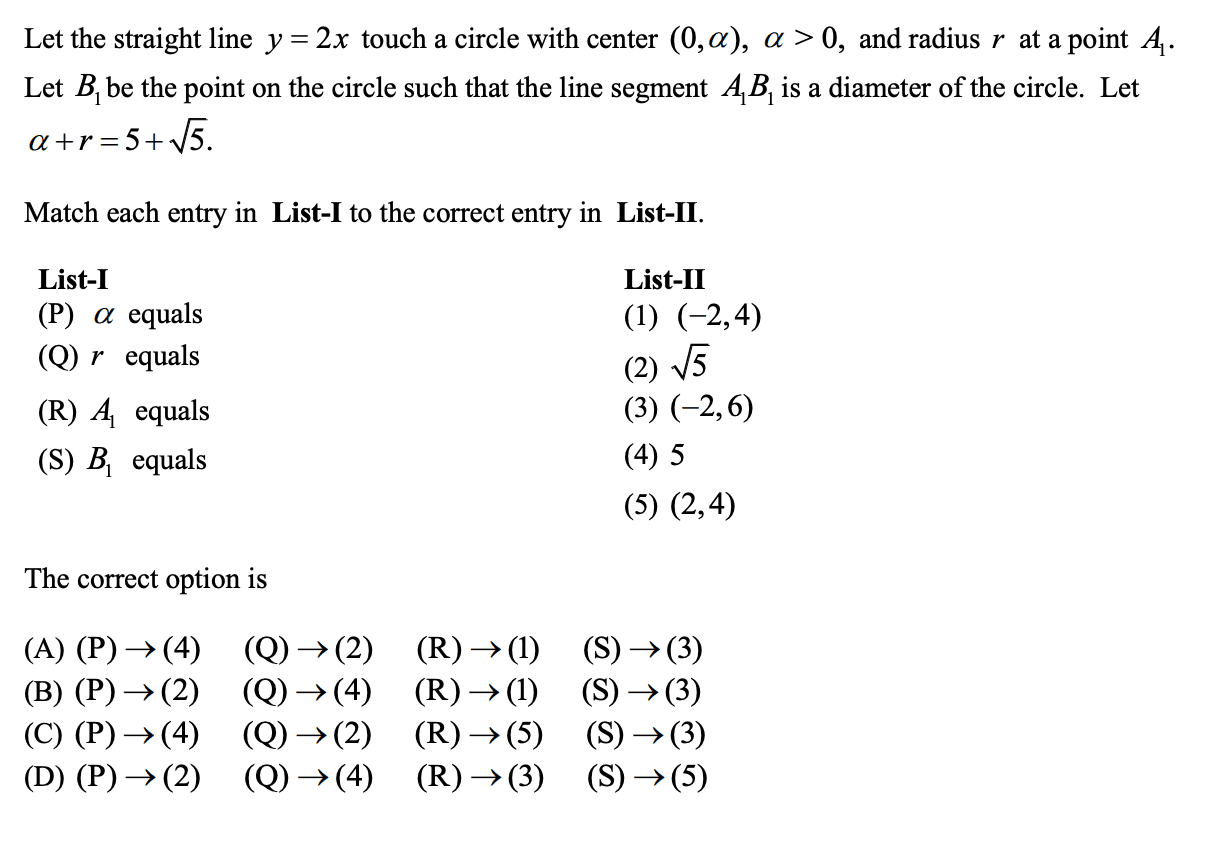 jee advanced paper 1 section 4